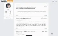 A simple dynamic theme preview