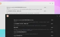 Astro blog theme preview