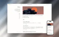 Astro Whono theme preview