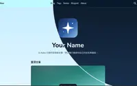 Biluo theme preview