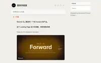 BroadcastChannel theme preview