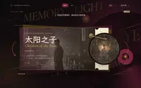 Digital Art Exhibition theme preview