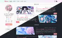 Koharu theme preview