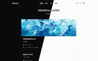 Momo theme preview