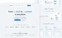 Sora / SaaS website theme preview