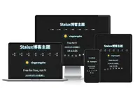 Stalux theme preview