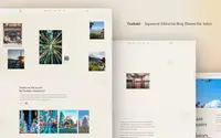 Tsubaki (椿) theme preview