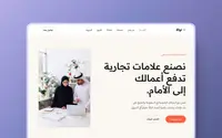 Nawa theme preview