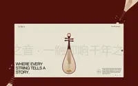Yora theme preview