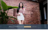 EllaPress theme preview