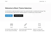 Hakoniwa theme preview