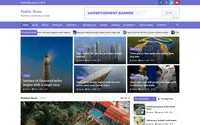 Public News theme preview