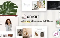 emart theme preview