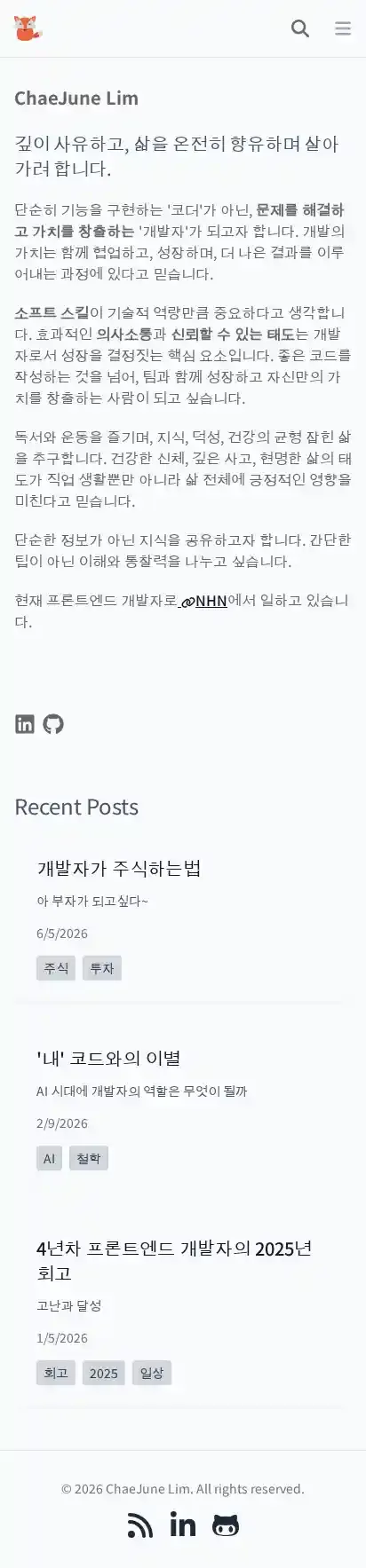 astro-fox home page on mobile