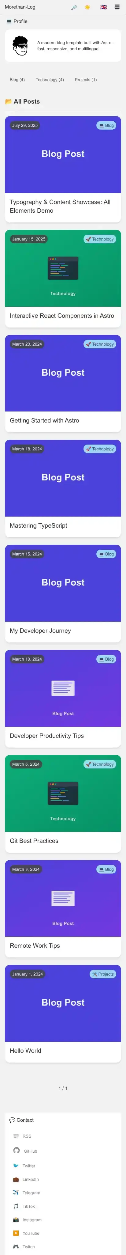 Morethan-Log for Astro home page on mobile