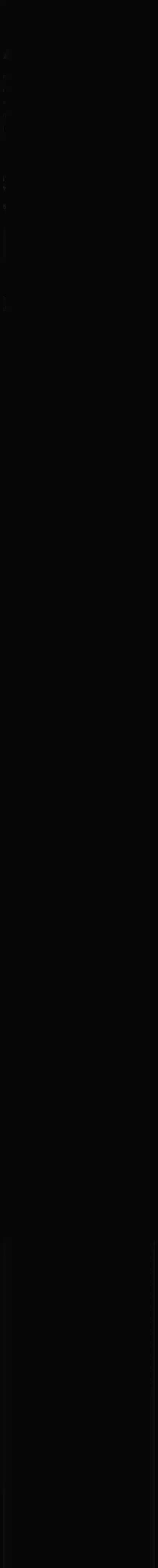 Altrum X home page on mobile