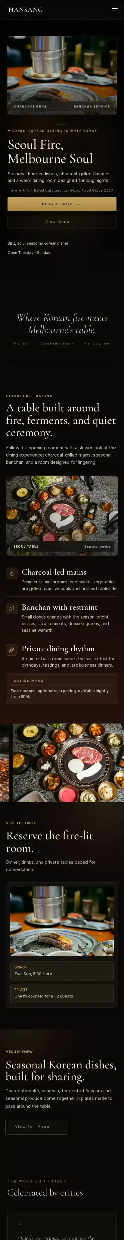 HANSANG home page on mobile