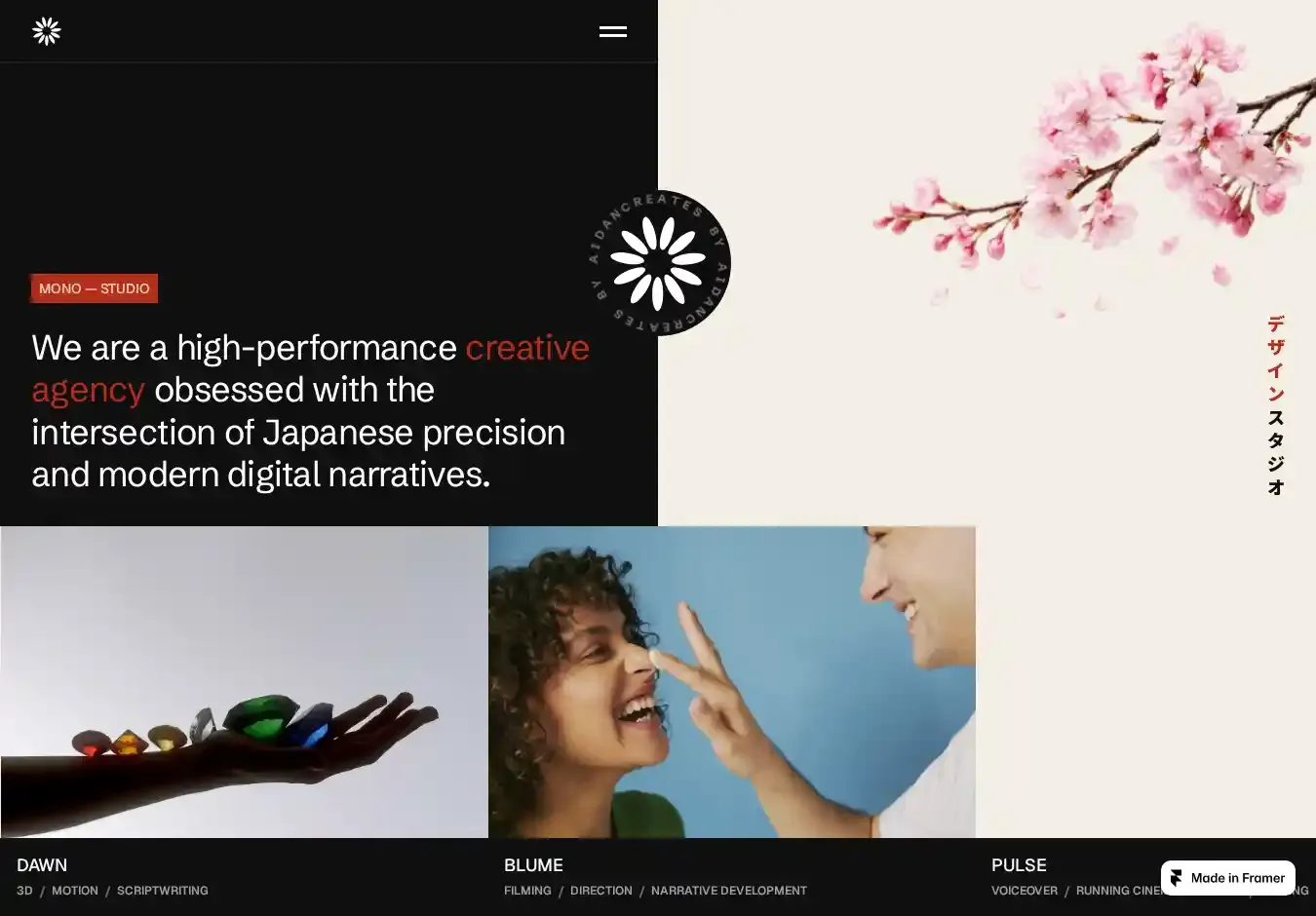 MONO STUDIO home page on desktop