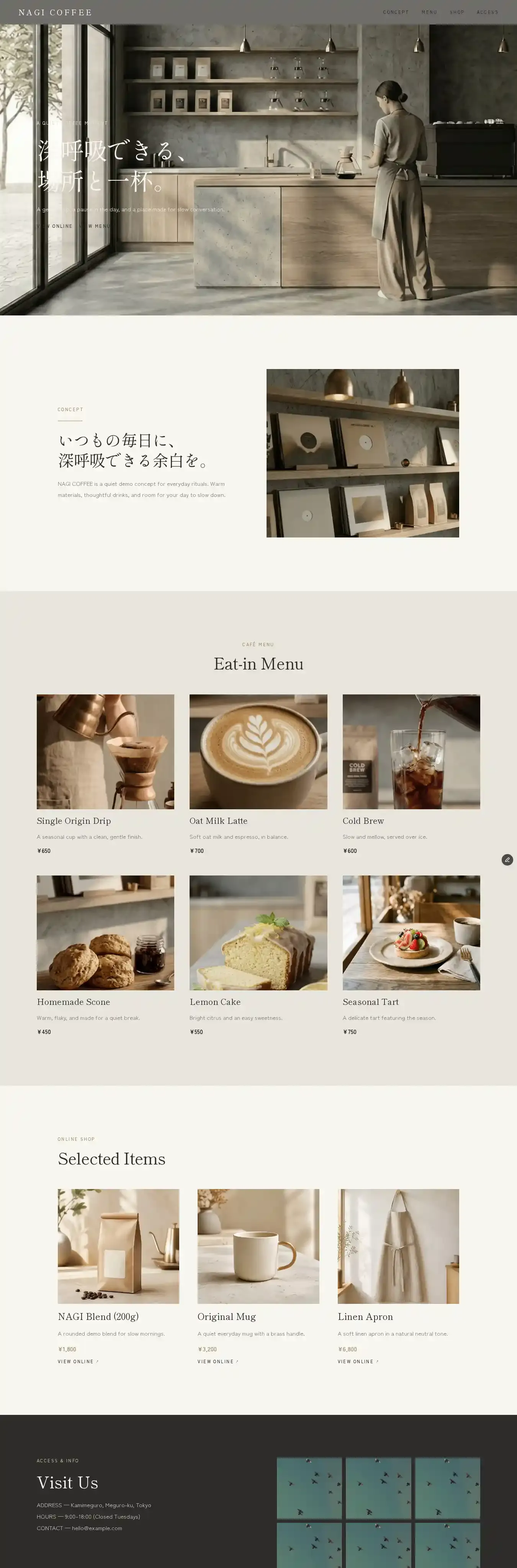 NAGI Coffee home page on desktop