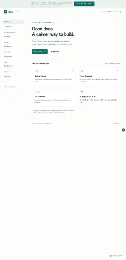 Nami Docs home page on mobile