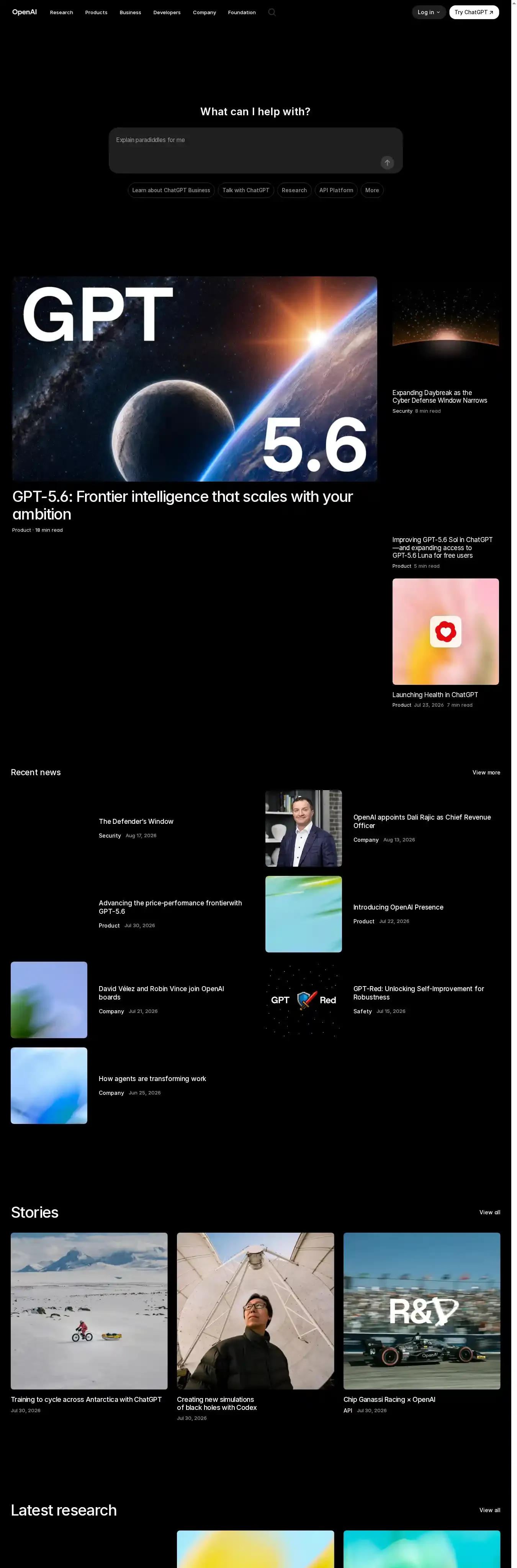 OpenAI Reimagined home page on desktop