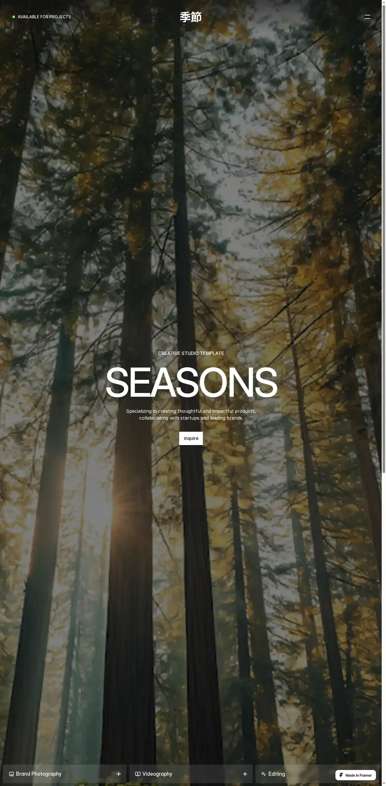 Seasons home page on desktop