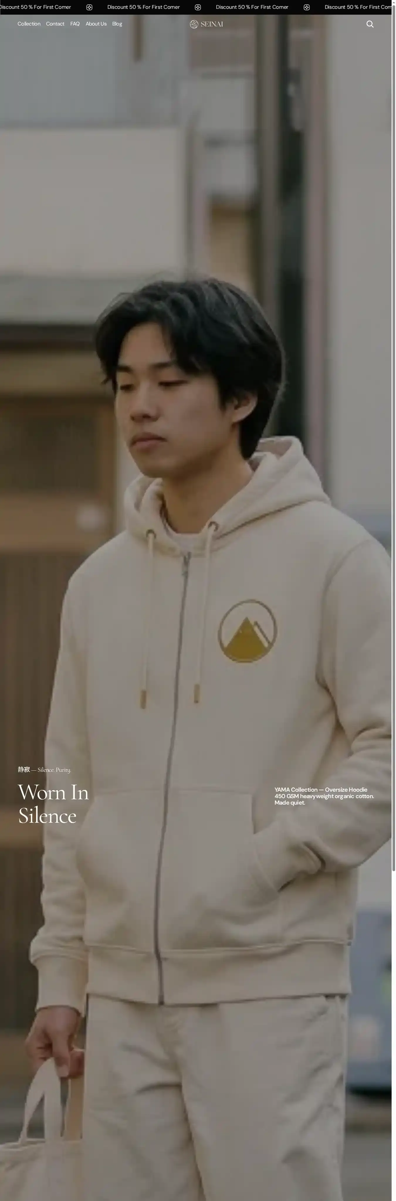 SEINAI home page on desktop