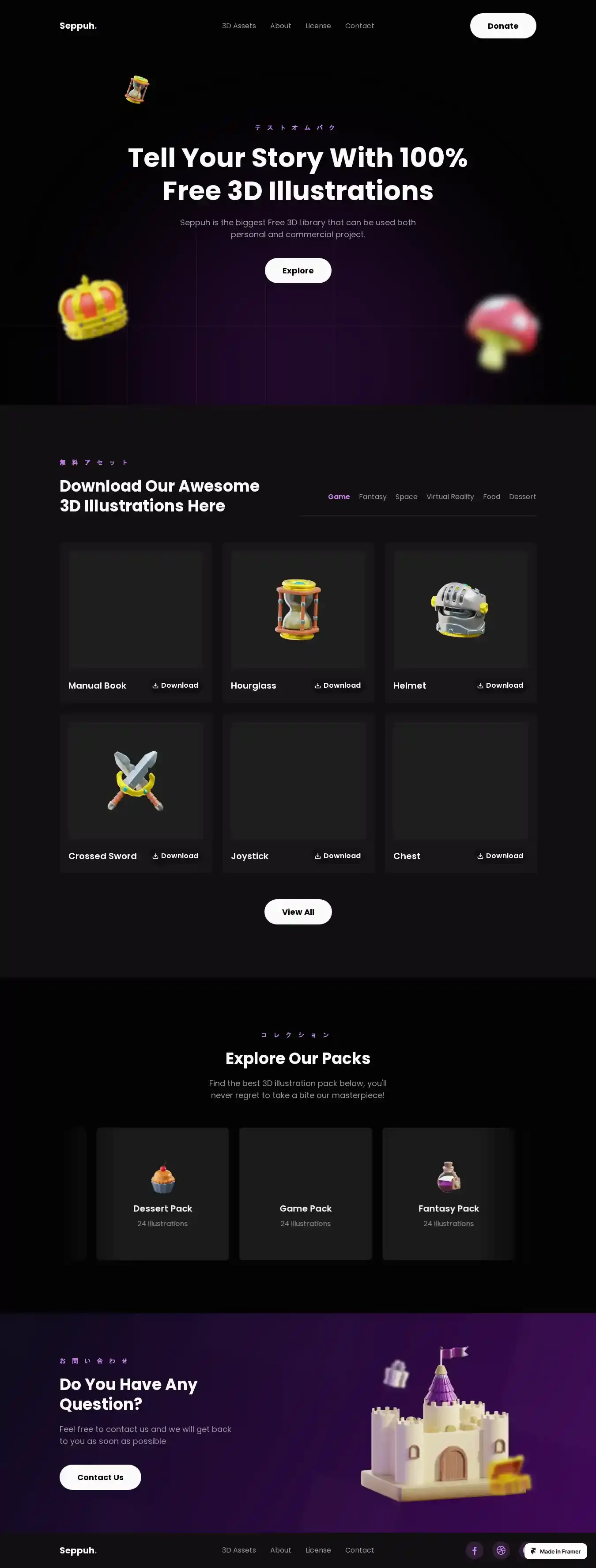 Seppuh home page on desktop