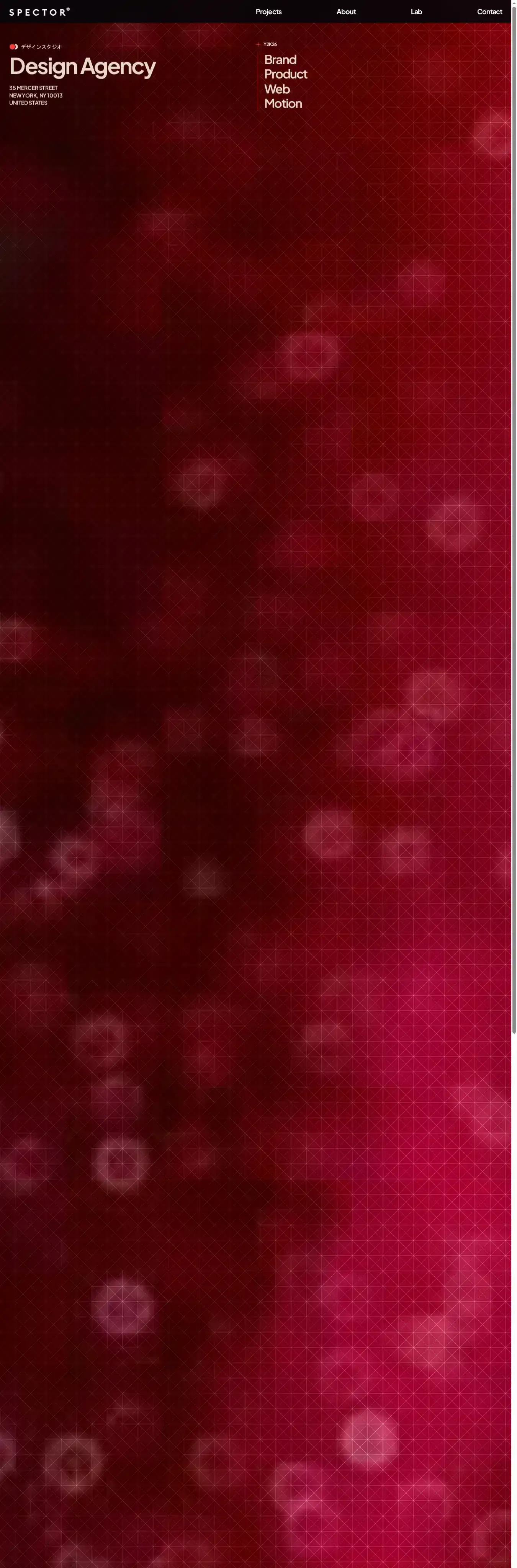 Spector home page on desktop