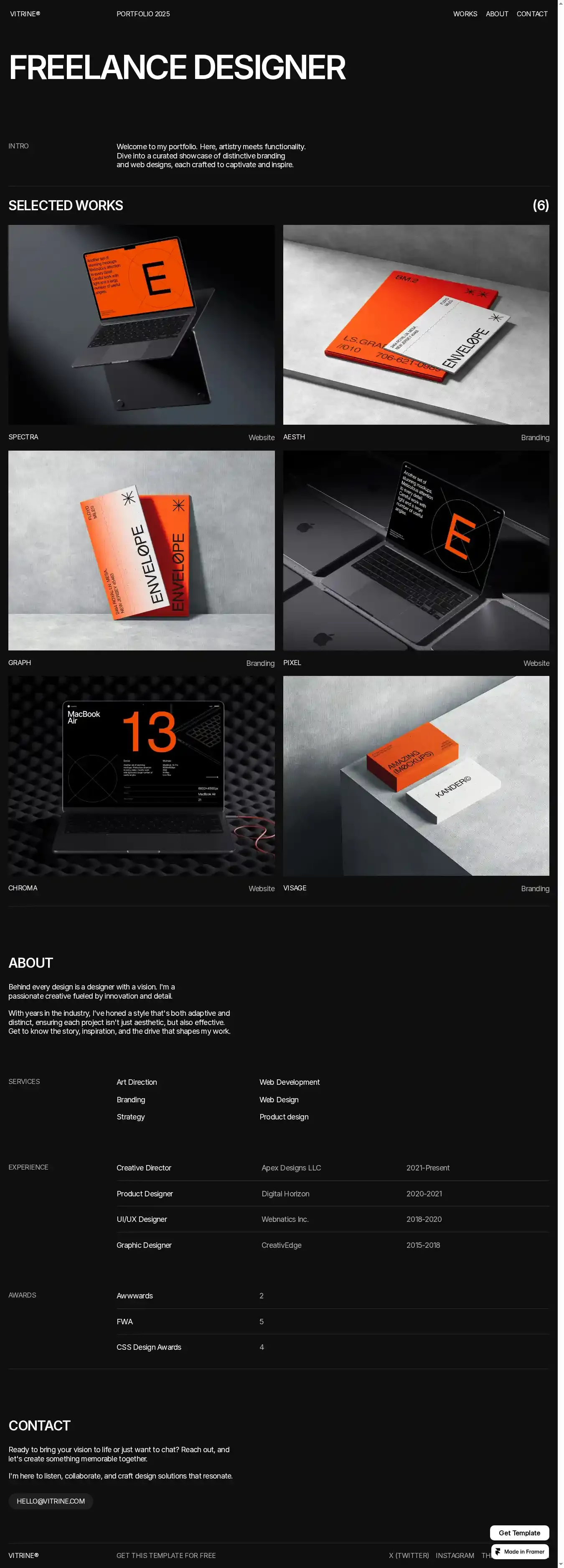 VITRINE home page on desktop