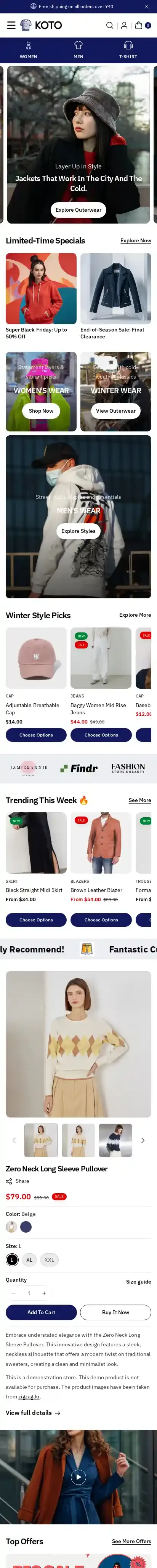 Koto home page on mobile