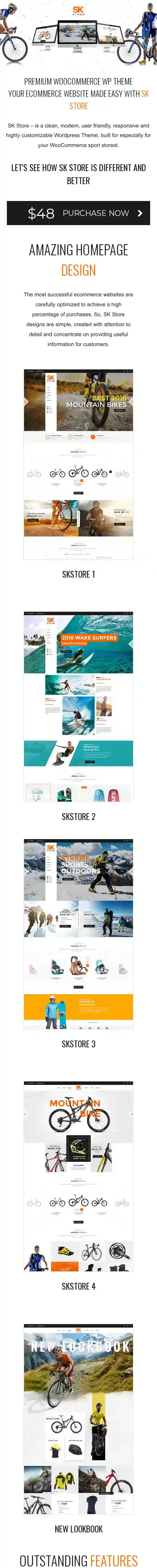 SK Store home page on mobile